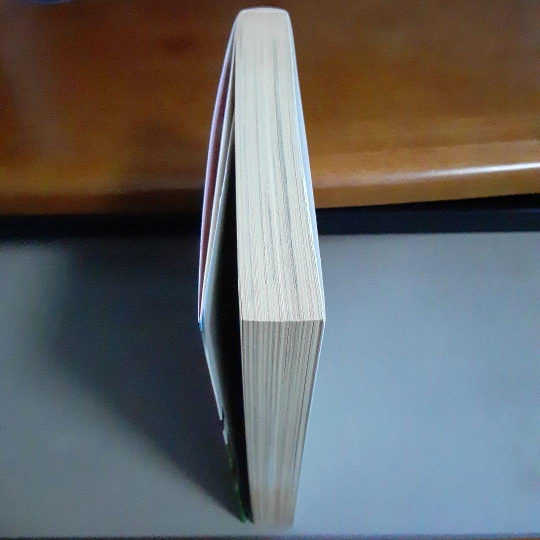 沼よしのぶ ミラクル vol.2