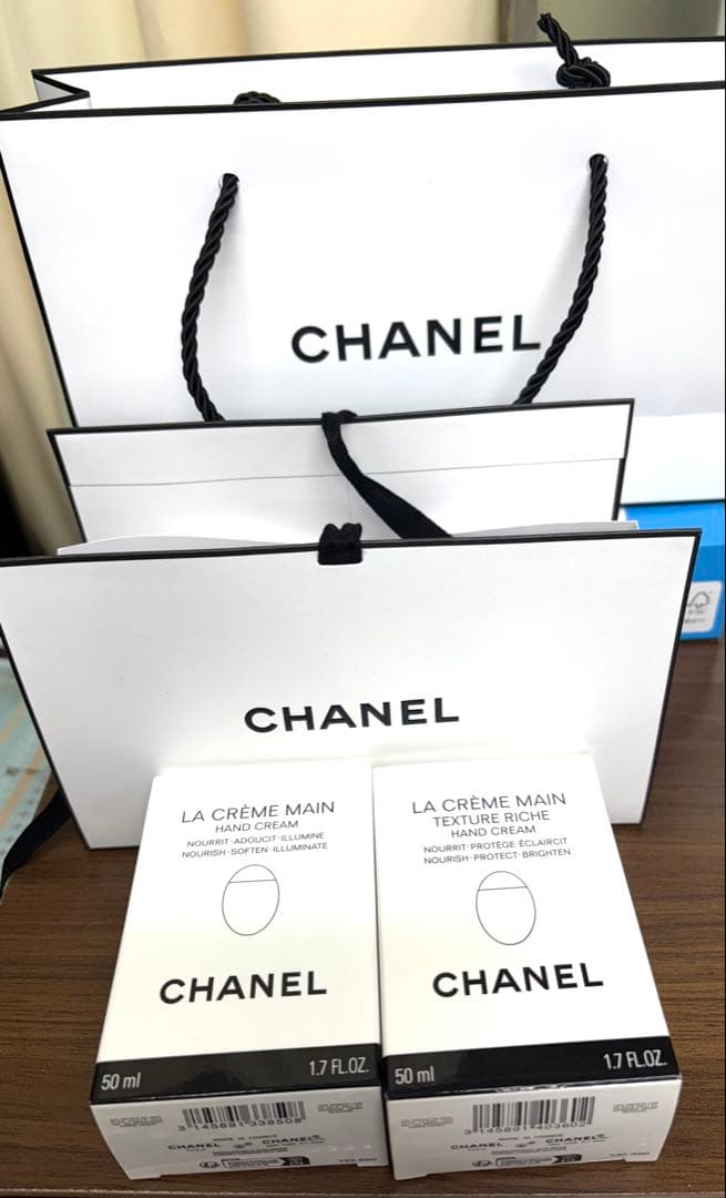 CHANEL LA CRÈME MAIN ハンドクリーム 50ml 2個セット Amazon.co.jp: 【国内正規品】CHANEL シャネル ラ クレーム マン