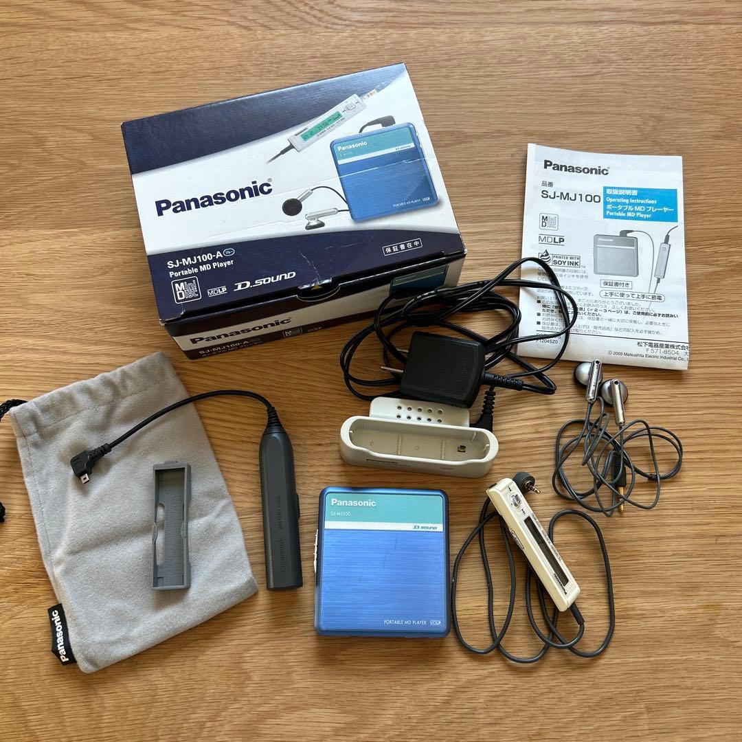 Panasonic SJ-MJ100 ポータブルMDプレーヤー - メルカリ