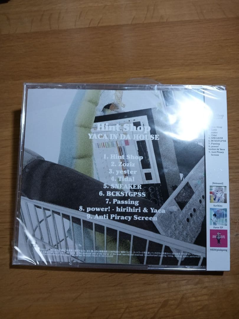 Hint Shop YACA IN DA HOUSE 未開封