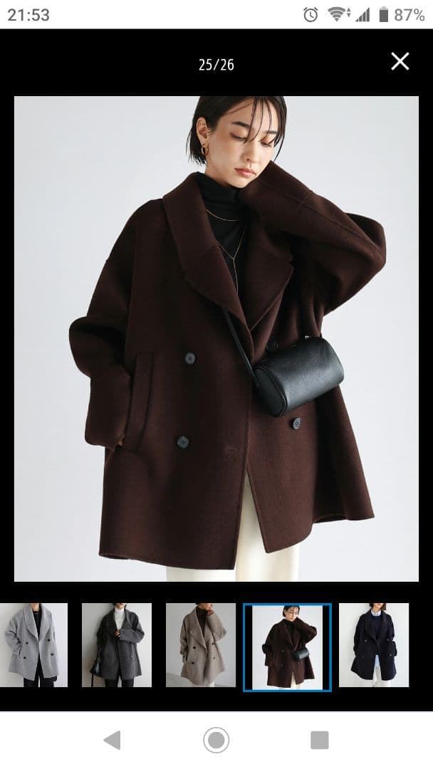 今季evernavy エバーネイビー リバー ピーコート新色ブラウンM - メルカリ