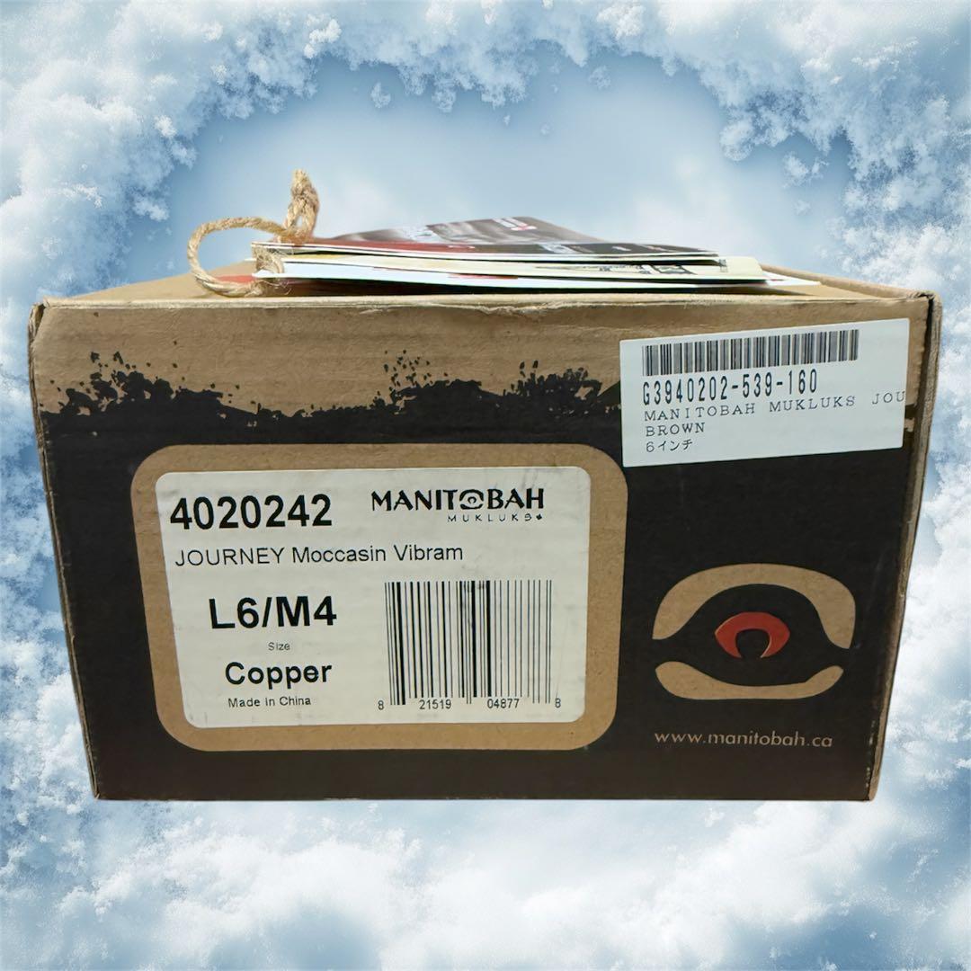 【新品】MANITOBAH 24cmマニトバ モカシン ブラウン 23.5cm