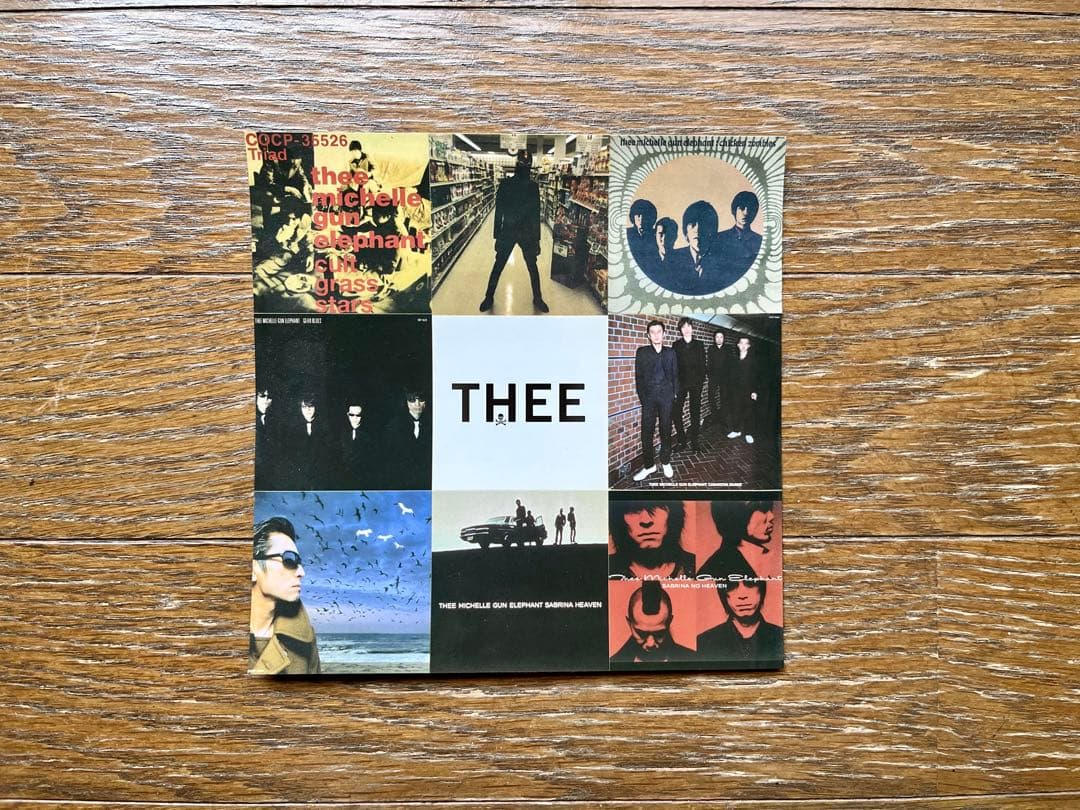 オンライン 通販CD・DVD・ブルーレイ - ミッシェルガンエレファント