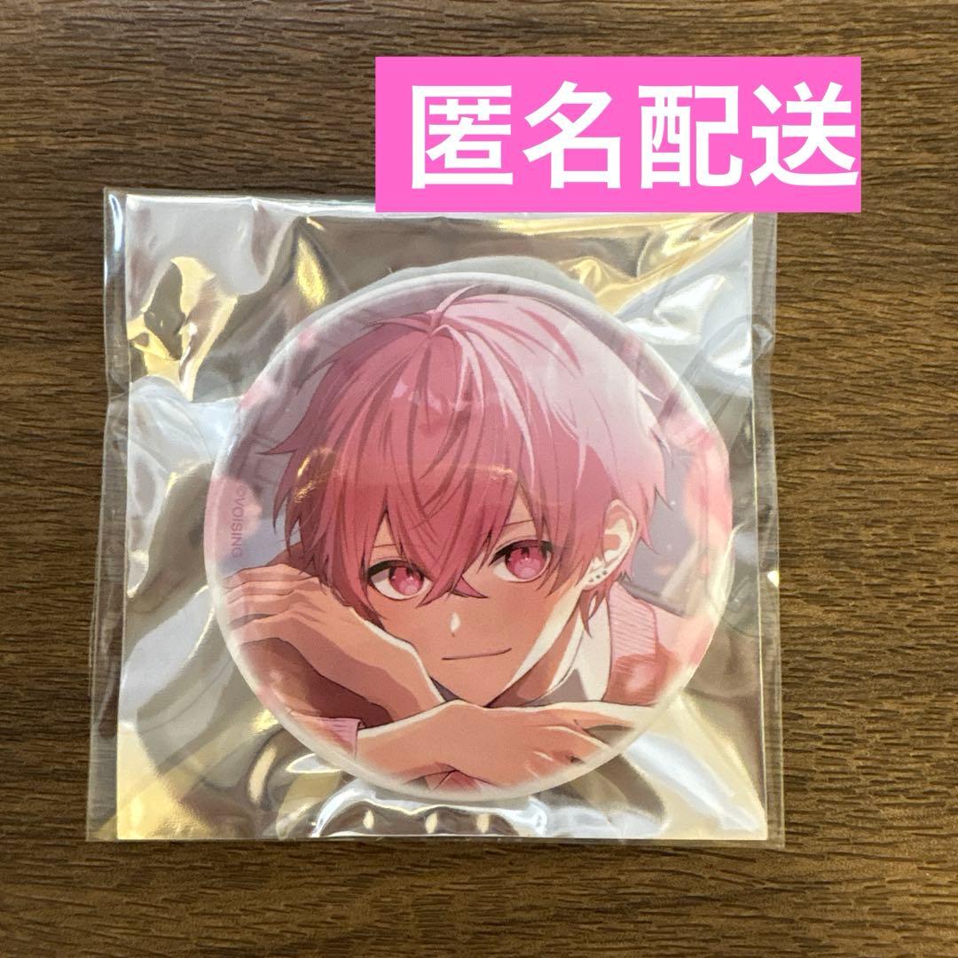 いれいす 缶バッジ 告白カレンダー ないこ② - メルカリ