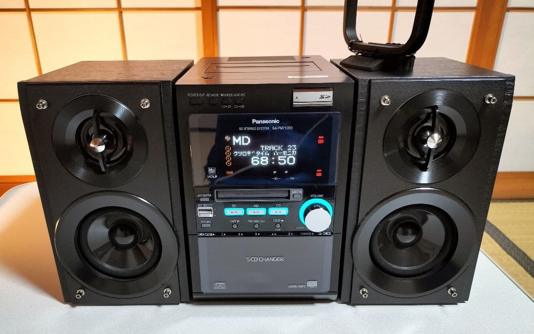 panasonicミニコンポSA-PM710SD リモコン取扱い説明書付き - メルカリ