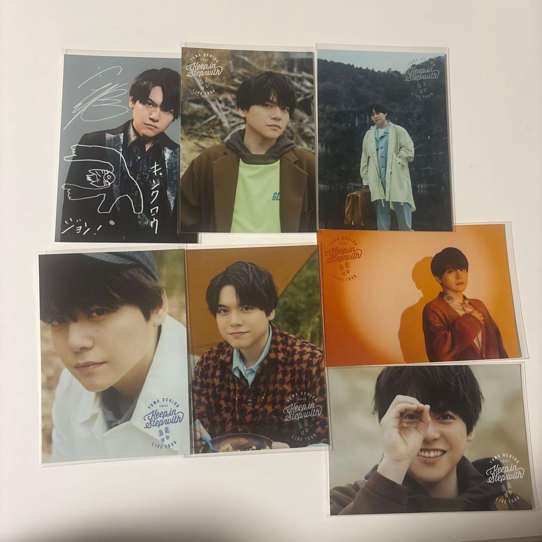 内田雄馬 ブロマイド まとめ売り 41点 - メルカリ