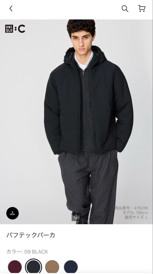 ユニクロC パフテックパーカー ブラック 黒 Mサイズ UNIQLO - ユニクロ パフテックパーカー ブラックの通販 by mami