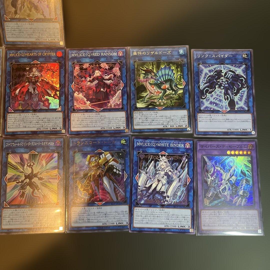 M∀LICE マリス 構築済デッキ40＋EX15 - メルカリ