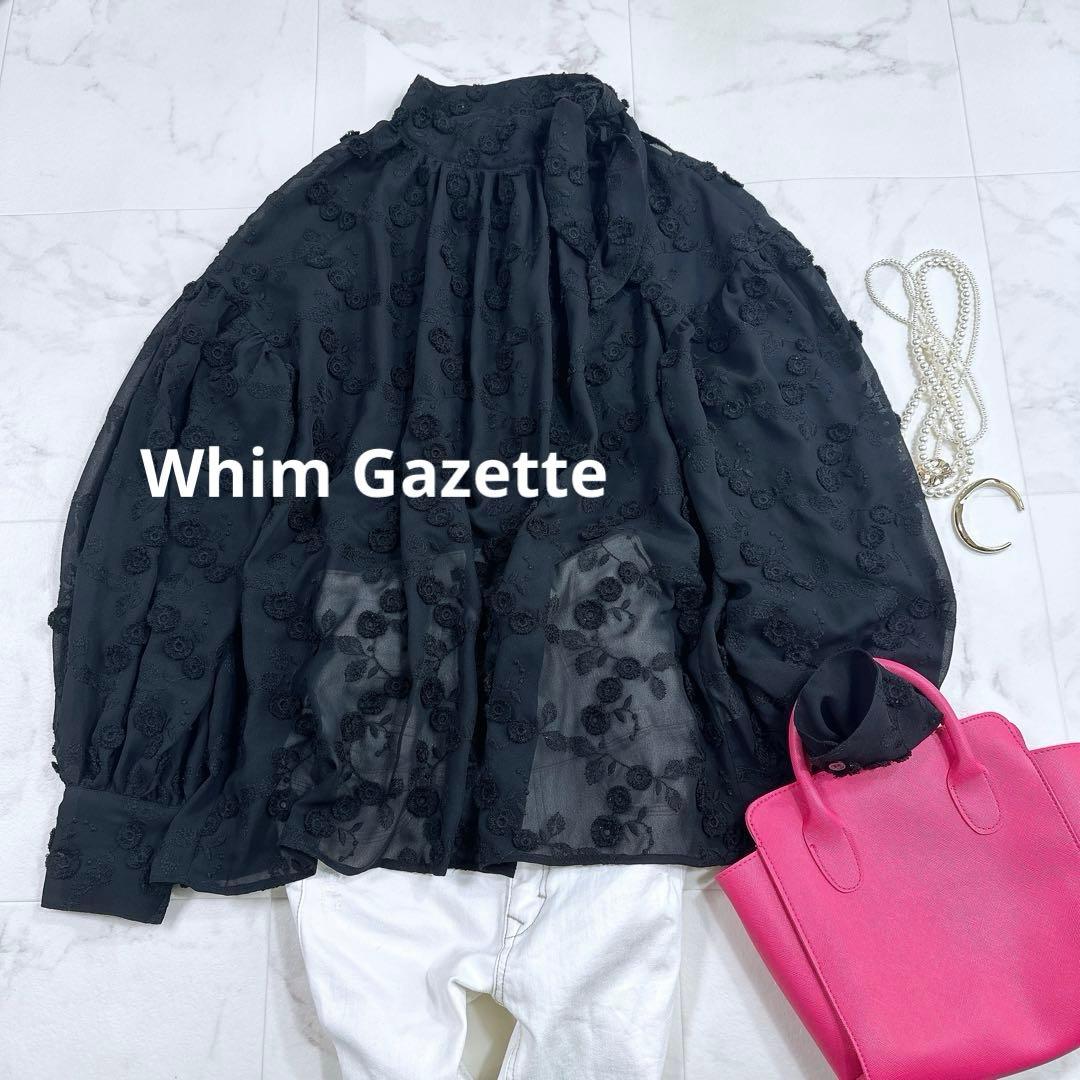 ウィムガゼット 刺繍ボウブラウス フラワー刺繍 ボウタイ 長袖ブラウス