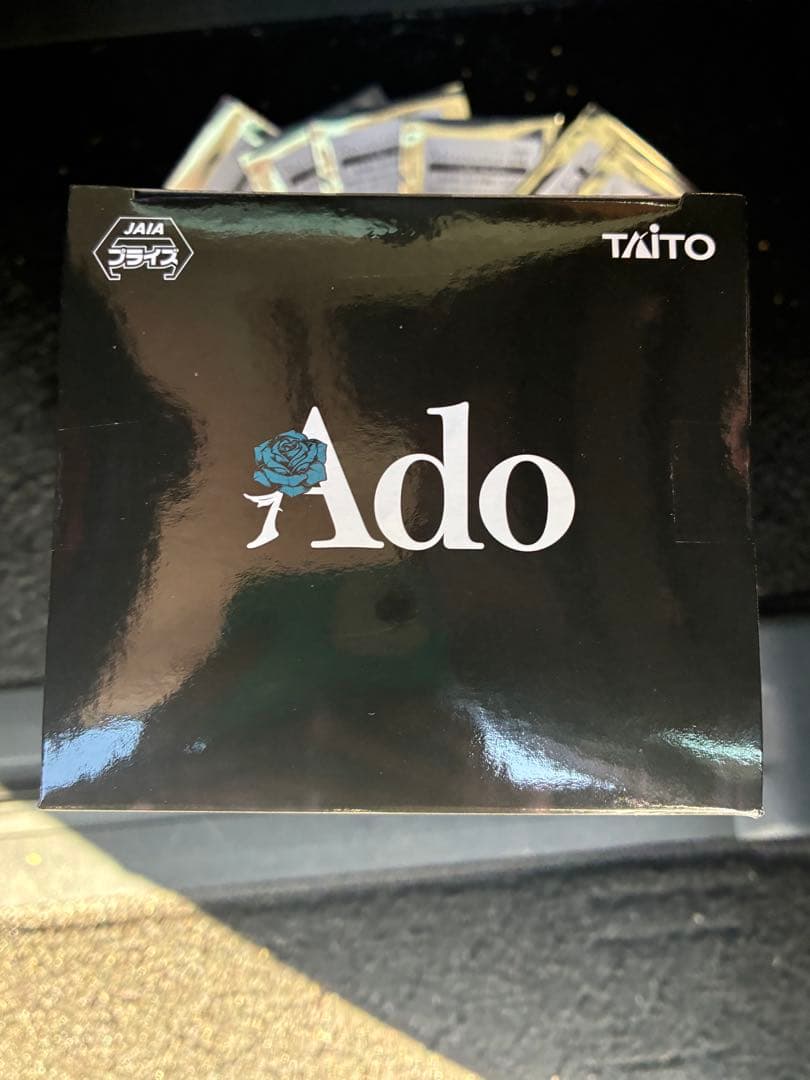 ラウンドワン限定 Ado フィギュア Winter ver. ステッカー7枚付き