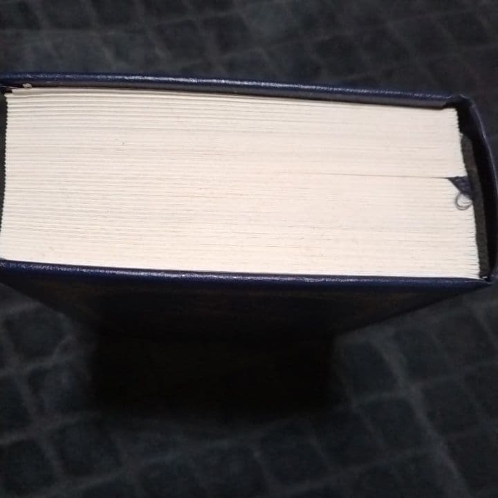 コーラン クルアーン THE HOLY QUR'AN アラビア語と英語の対訳 - メルカリ