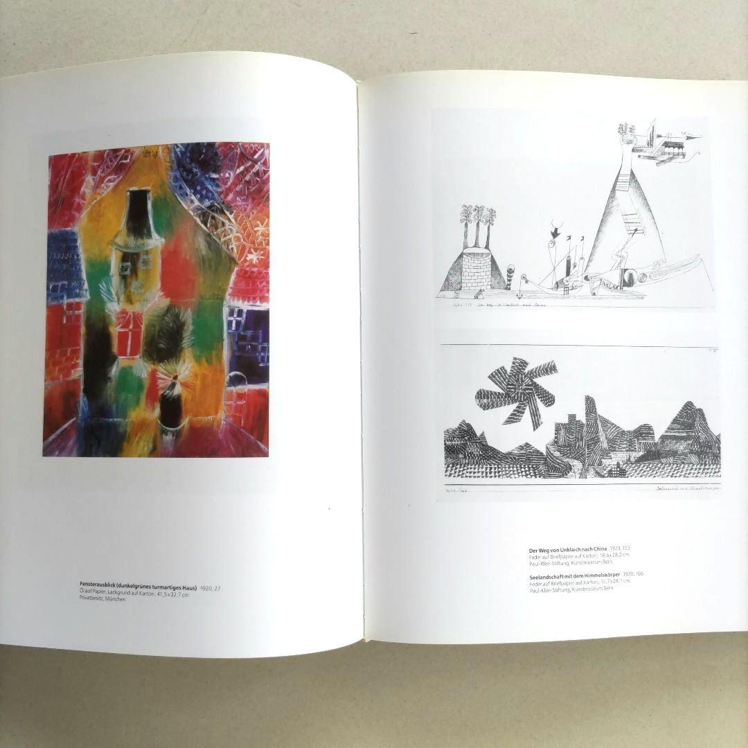 PAUL KLEE:LEBEN UND WERK/パウル・クレー 画集 作品集 - メルカリ