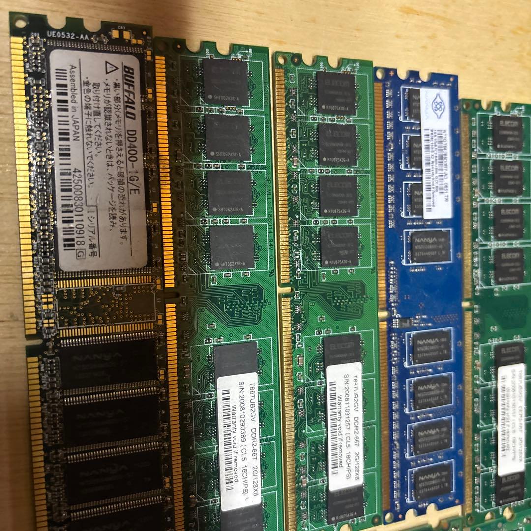 リ*ミ様 メモリー2.3.4Ｇ 131枚セット