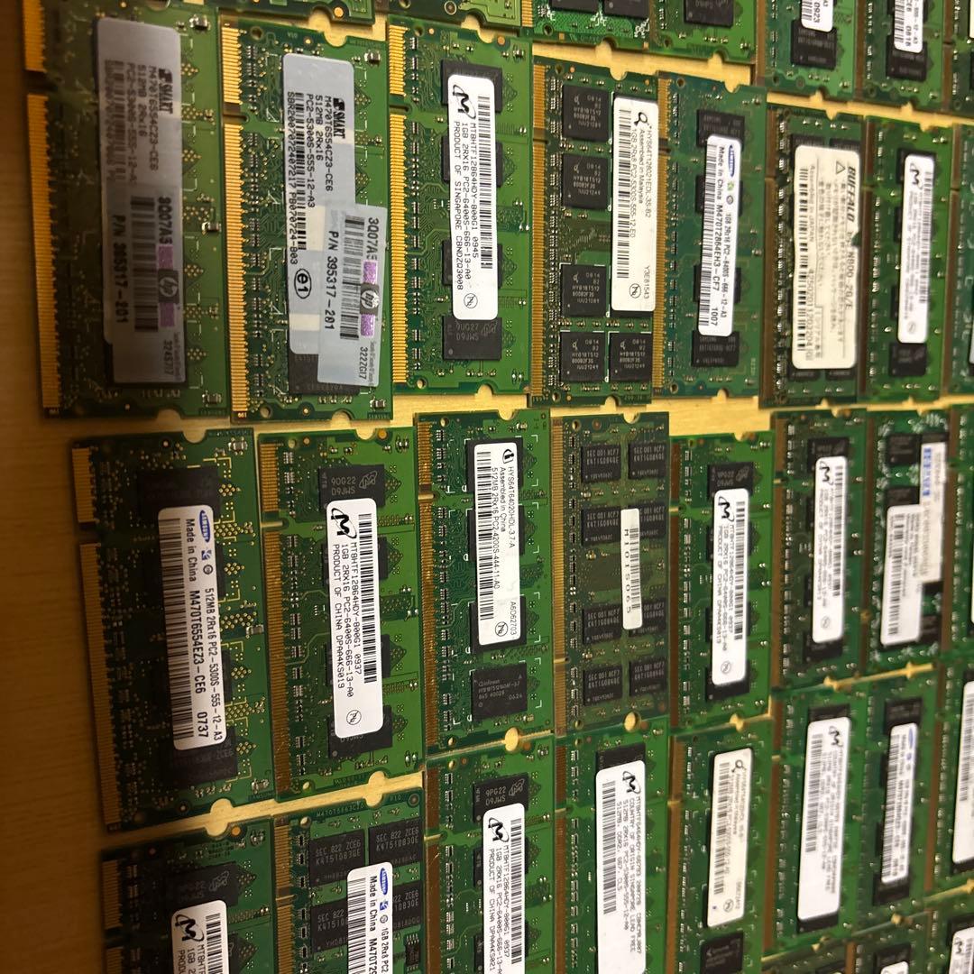 リ*ミ様 メモリー2.3.4Ｇ 131枚セット