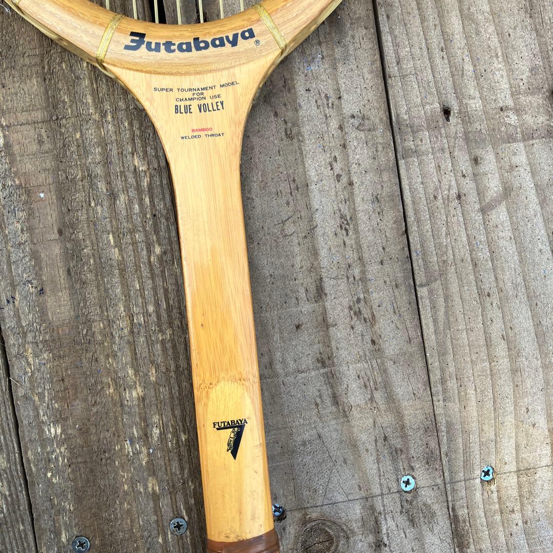レトロ：テニスラケットFUTABAYA：フタバヤ木製ラケットBLUEVOLLEY