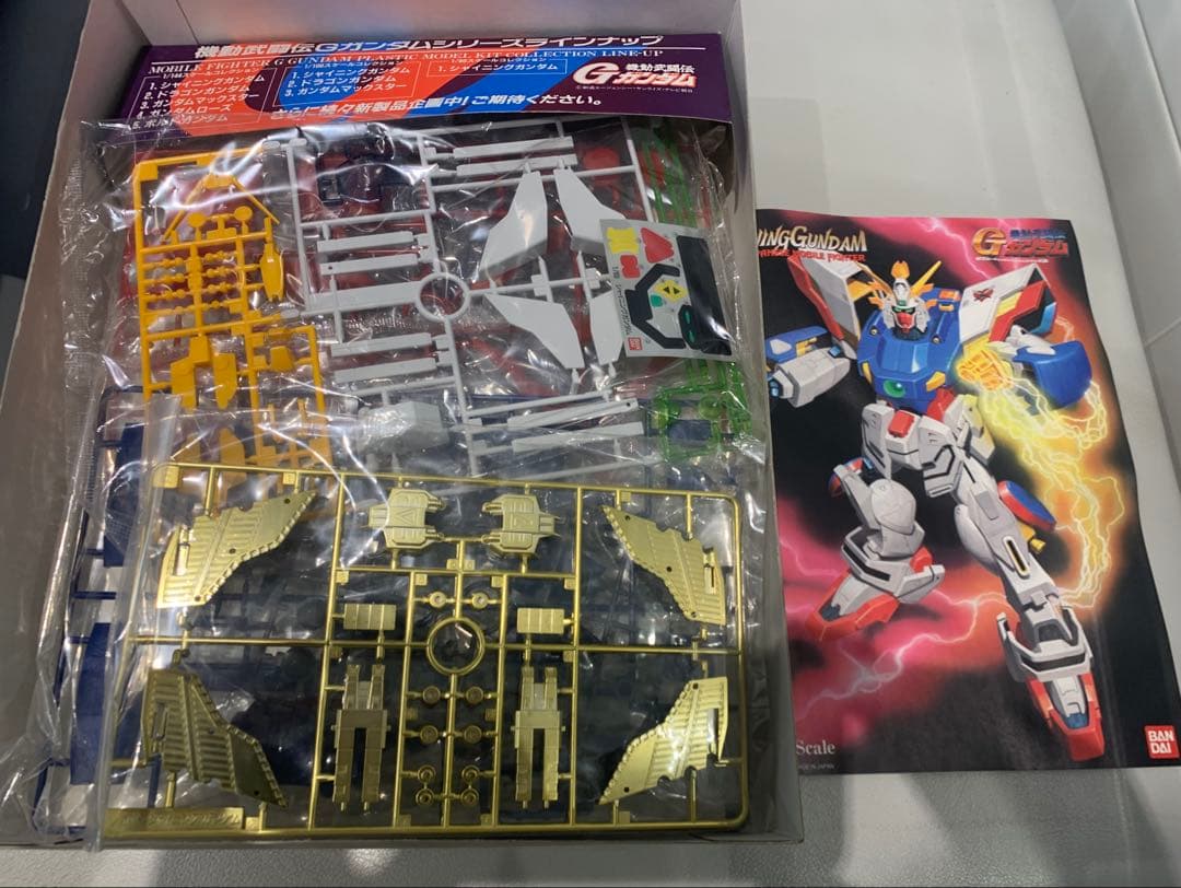 HGEX 1/60 シャイニングガンダム 赤バンダイ - メルカリ