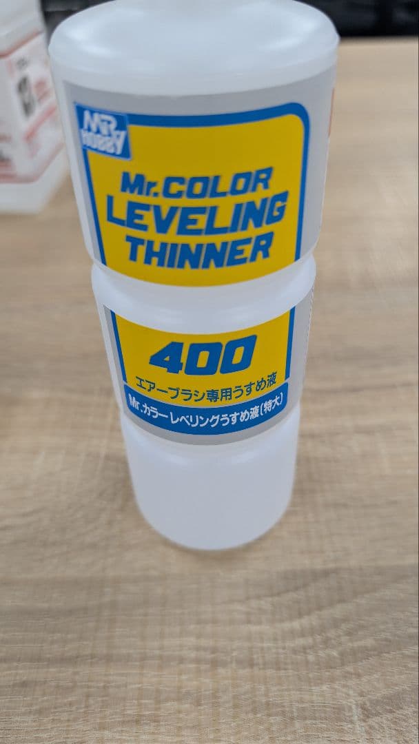 新品 模型工具 20点 まとめ売りセット - メルカリ