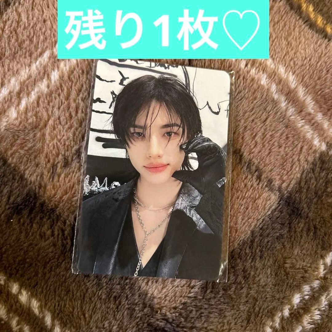 straykids dominate MD ヒョンジン トレカ - メルカリ