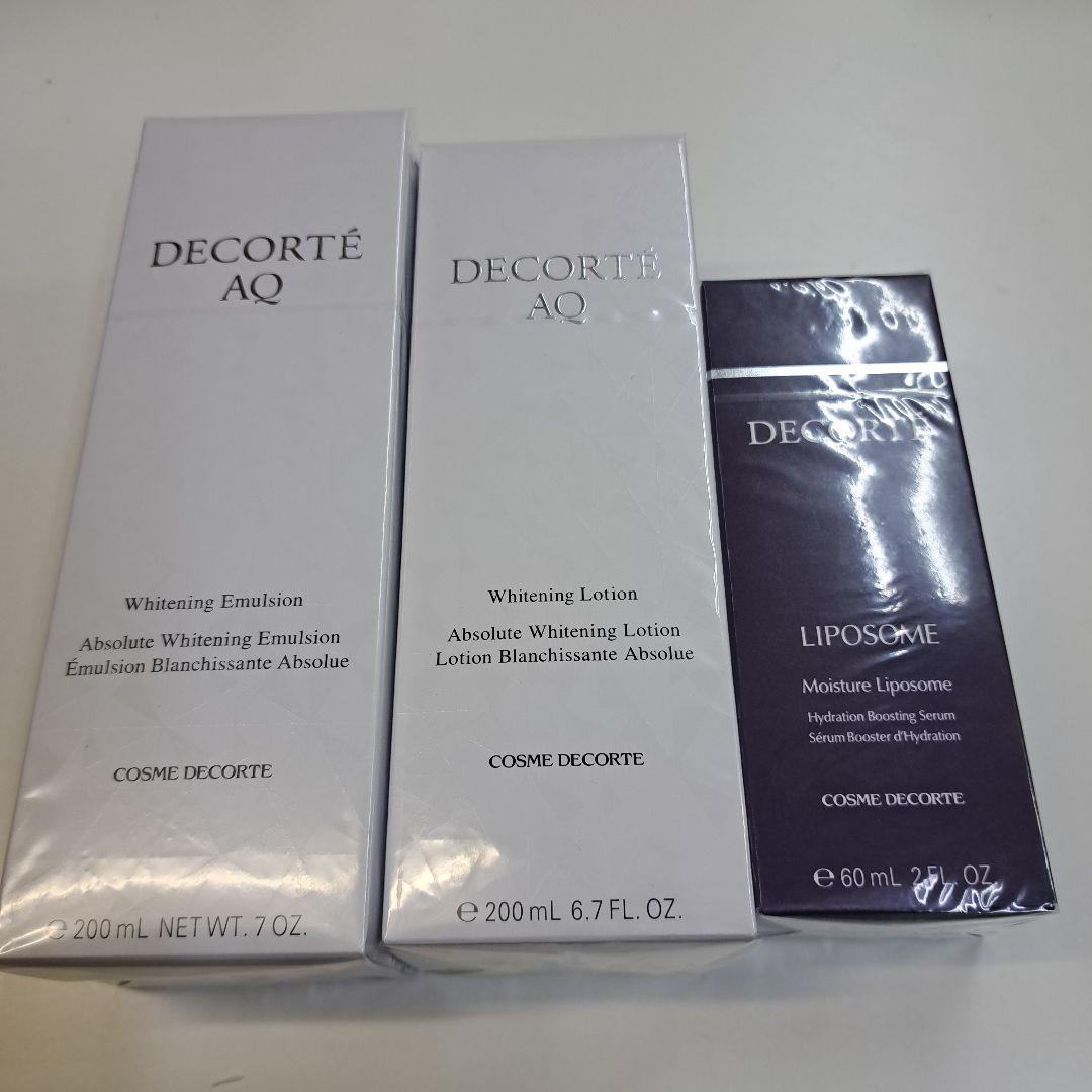 コスメデコルテAQ他セット 楽天市場】【11000円相当】コスメデコルテ AQ トラベルキットII