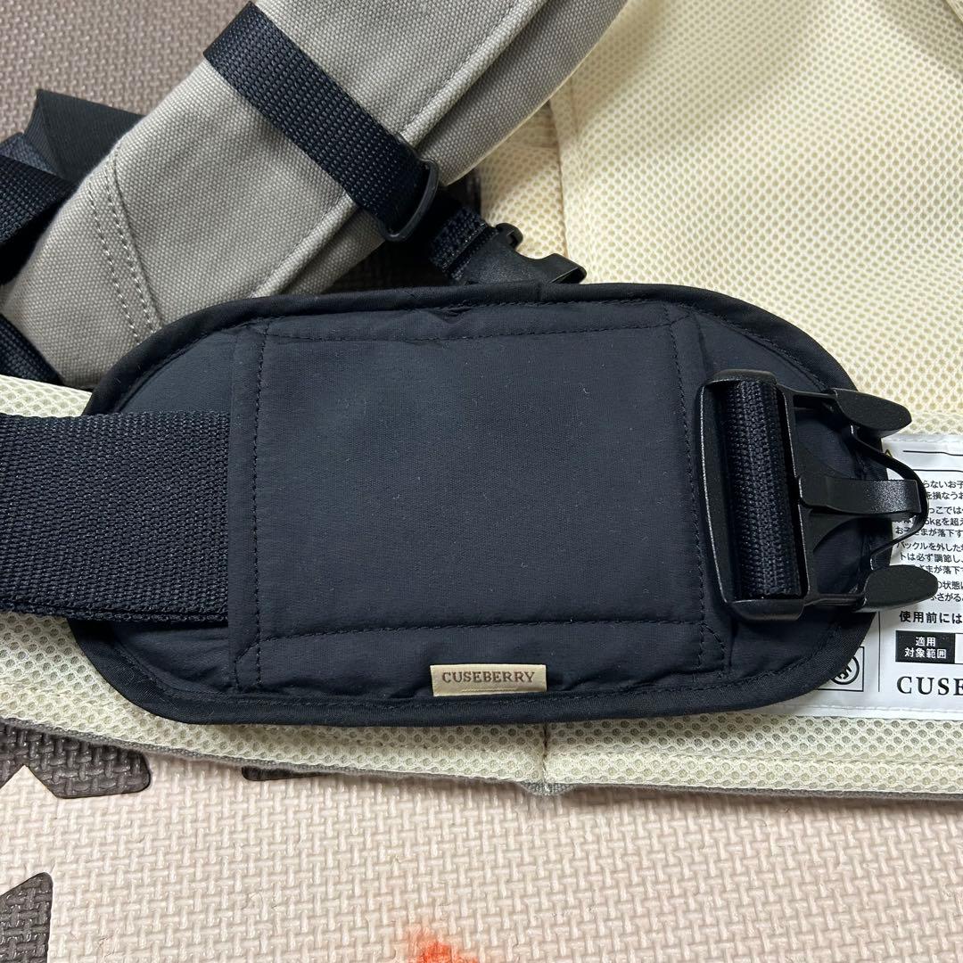 キューズベリー NICO 抱っこ紐 グレージュの通販はau PAY マーケット