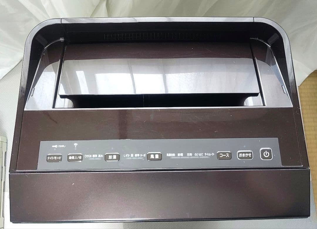 《動作確認済》DAIKIN ダイキン　MCK70VE6-T 加湿空気清浄機