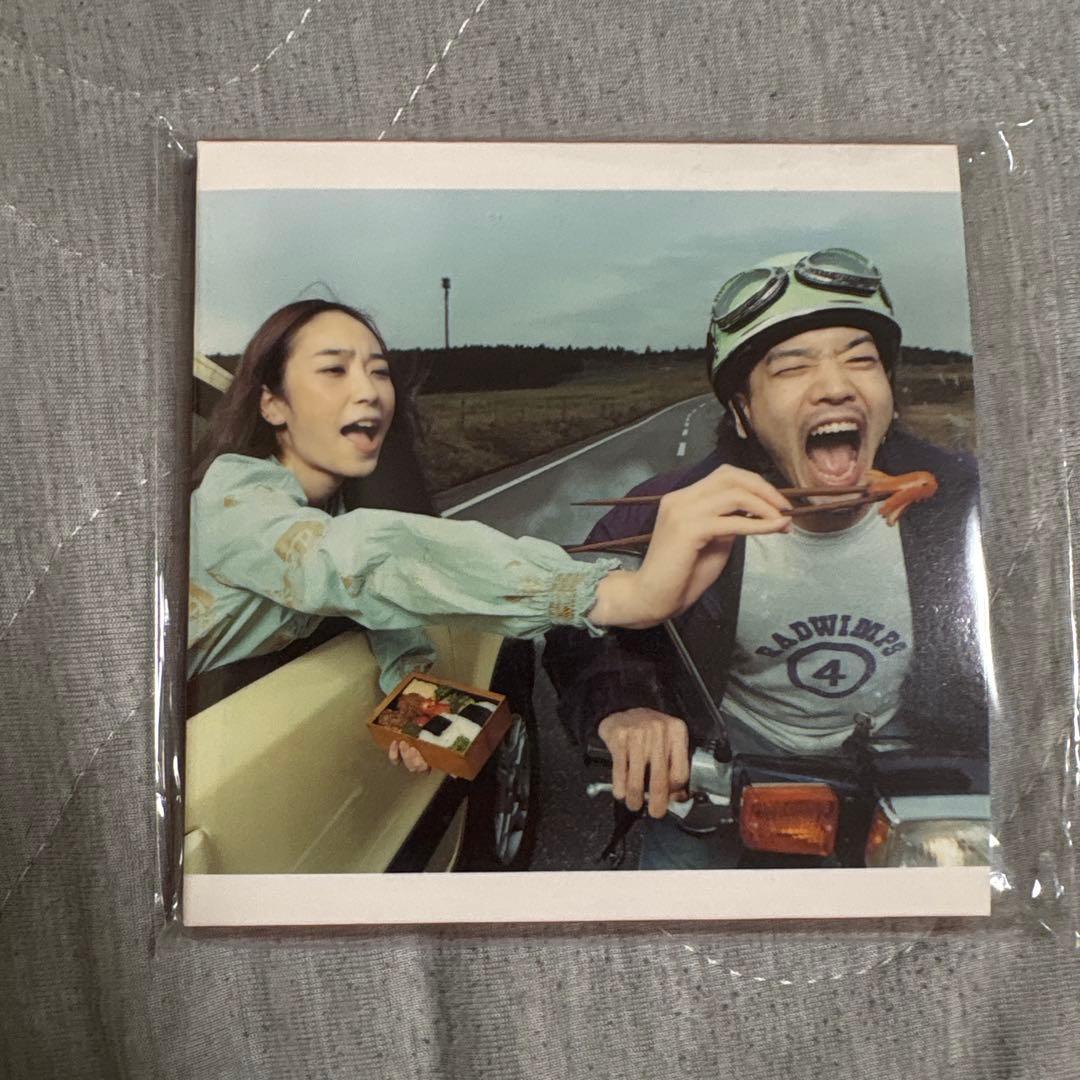 RADWIMPS 特別展 アルバムジャケット レコードコースター おかずの