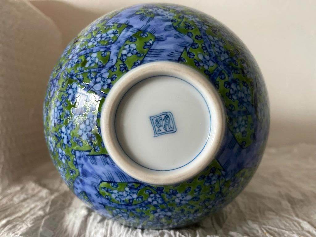 葉山有樹 緑地梅花文壺 - メルカリ