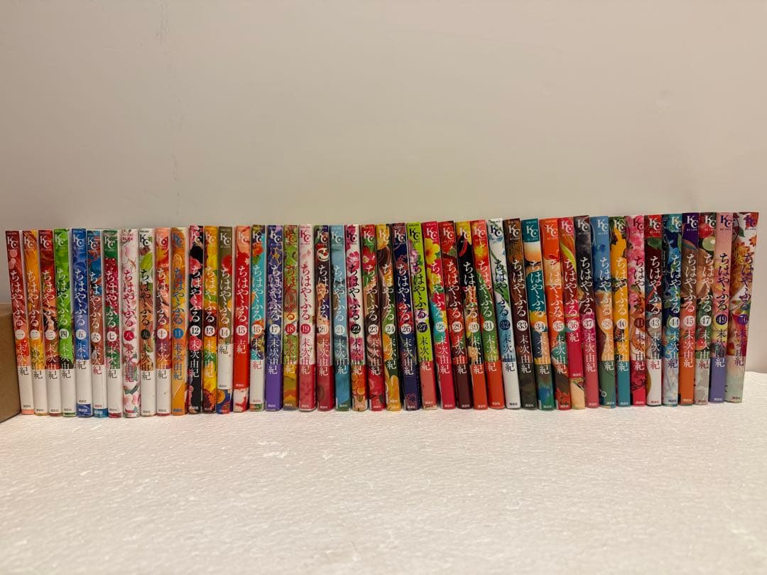 ちはやふる 1巻〜50巻 一部抜けあり 45冊 - メルカリ