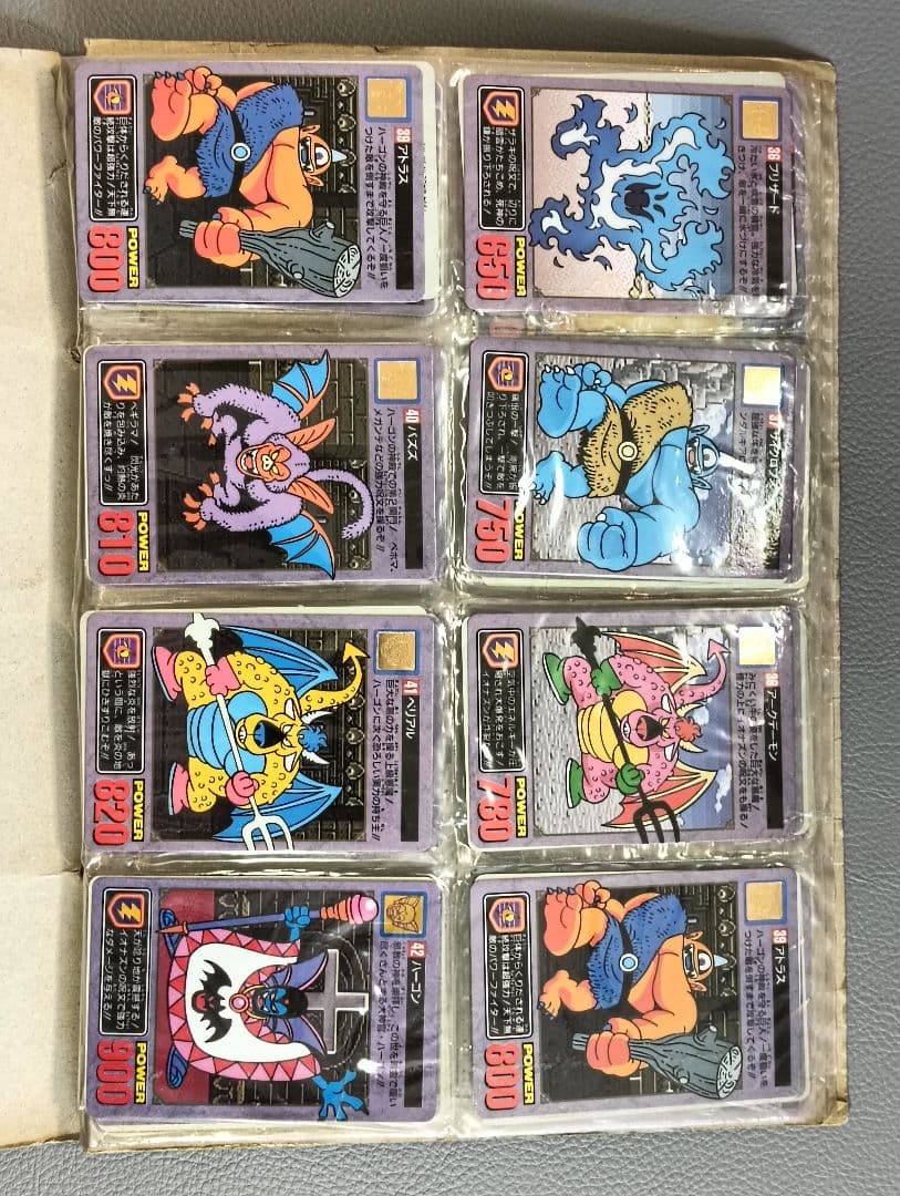 ジャンク】希少 ドラゴンクエストⅠ・II カードダス 48枚 ドラクエ1・2