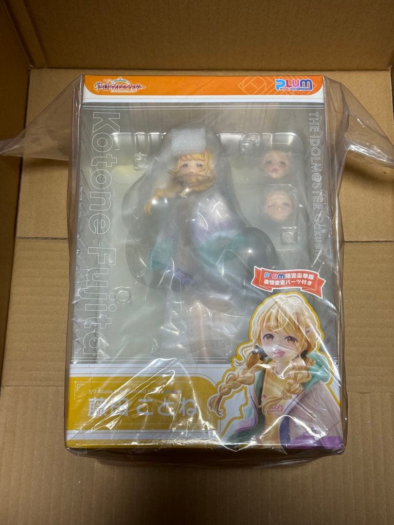 PLUM 藤田ことね PLUM限定豪華版 新品未開封 藤田ことね[PLUM限定豪華版] | PLUM WebShop