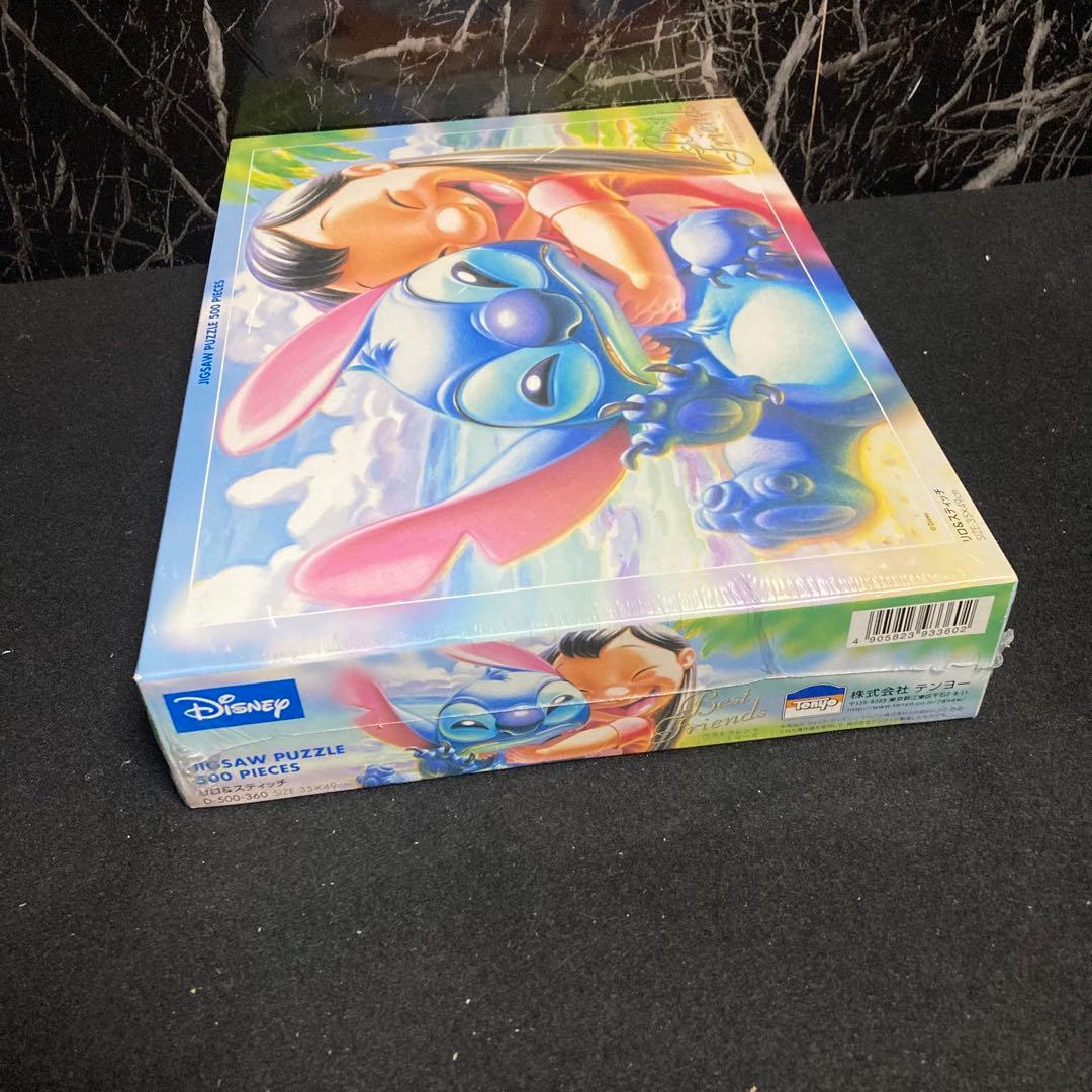 廃盤 未開封 新品 ジグソーパズル ディズニー リロ＆スティッチ 500ピース
