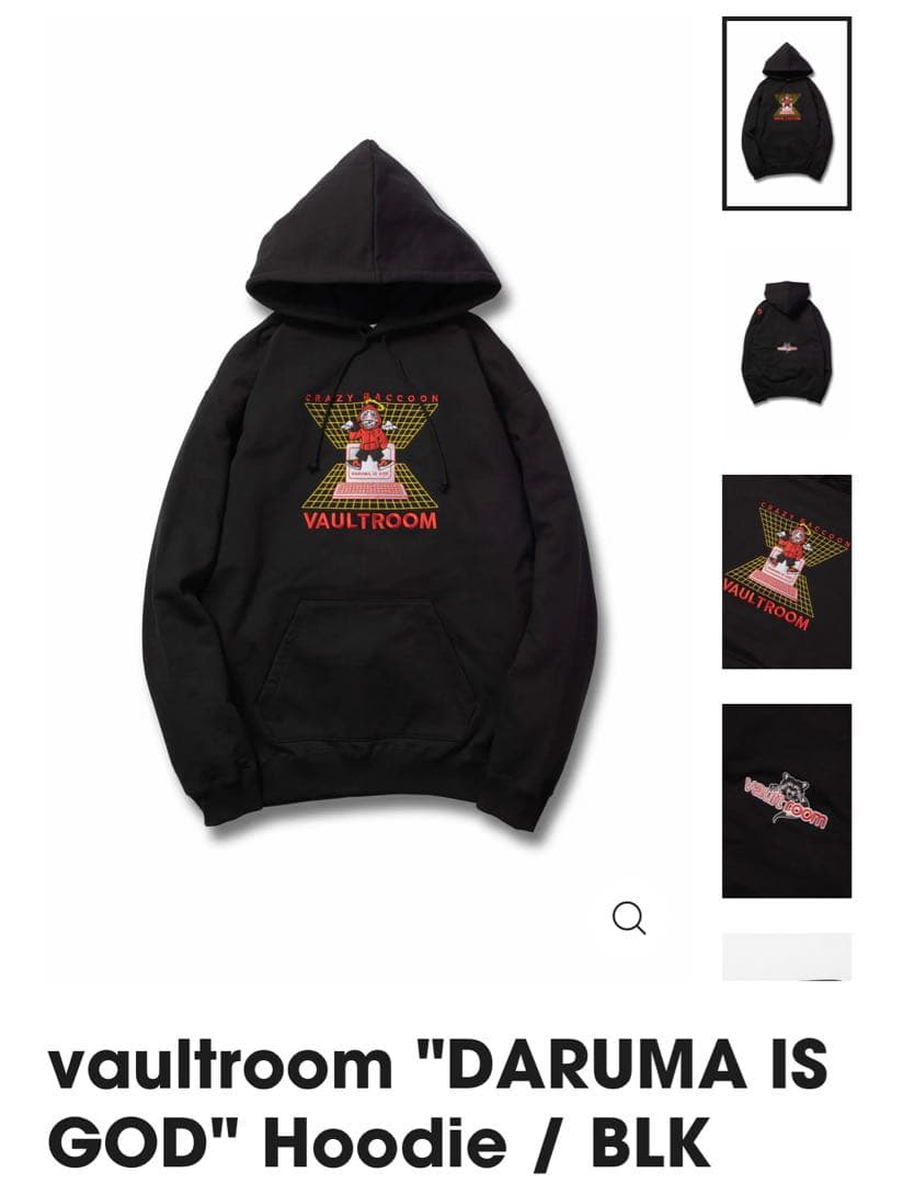 vaultroom ボルトルーム Crazy Raccoon だるまいずごっど - メルカリ