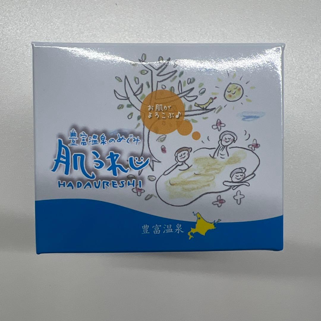 サロベツ大地温泉 入浴剤 500ml 4本 石けん クリーム トラベルセット
