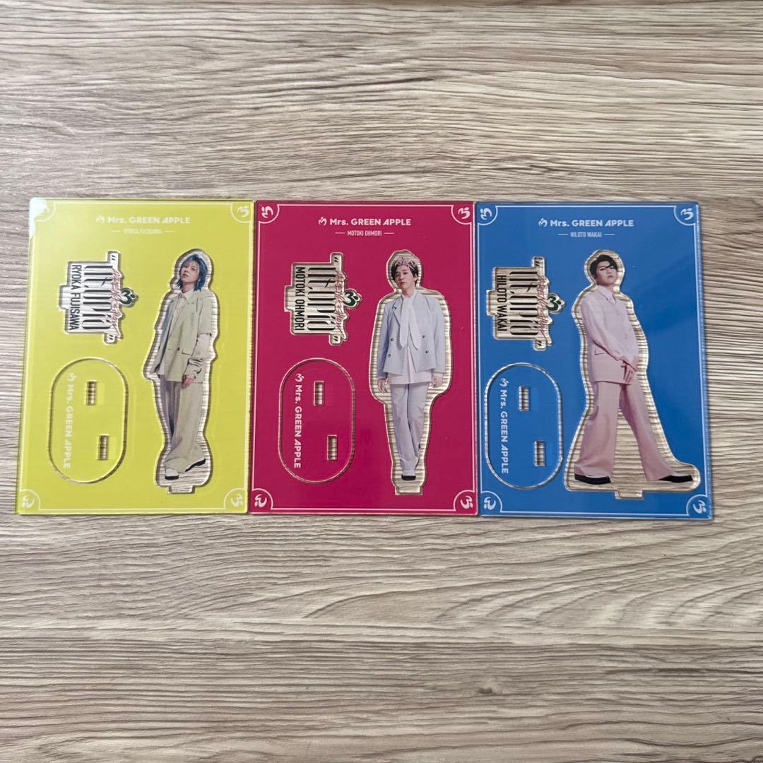 Mrs. GREEN APPLE Utopia アクスタ 3体セット - メルカリ