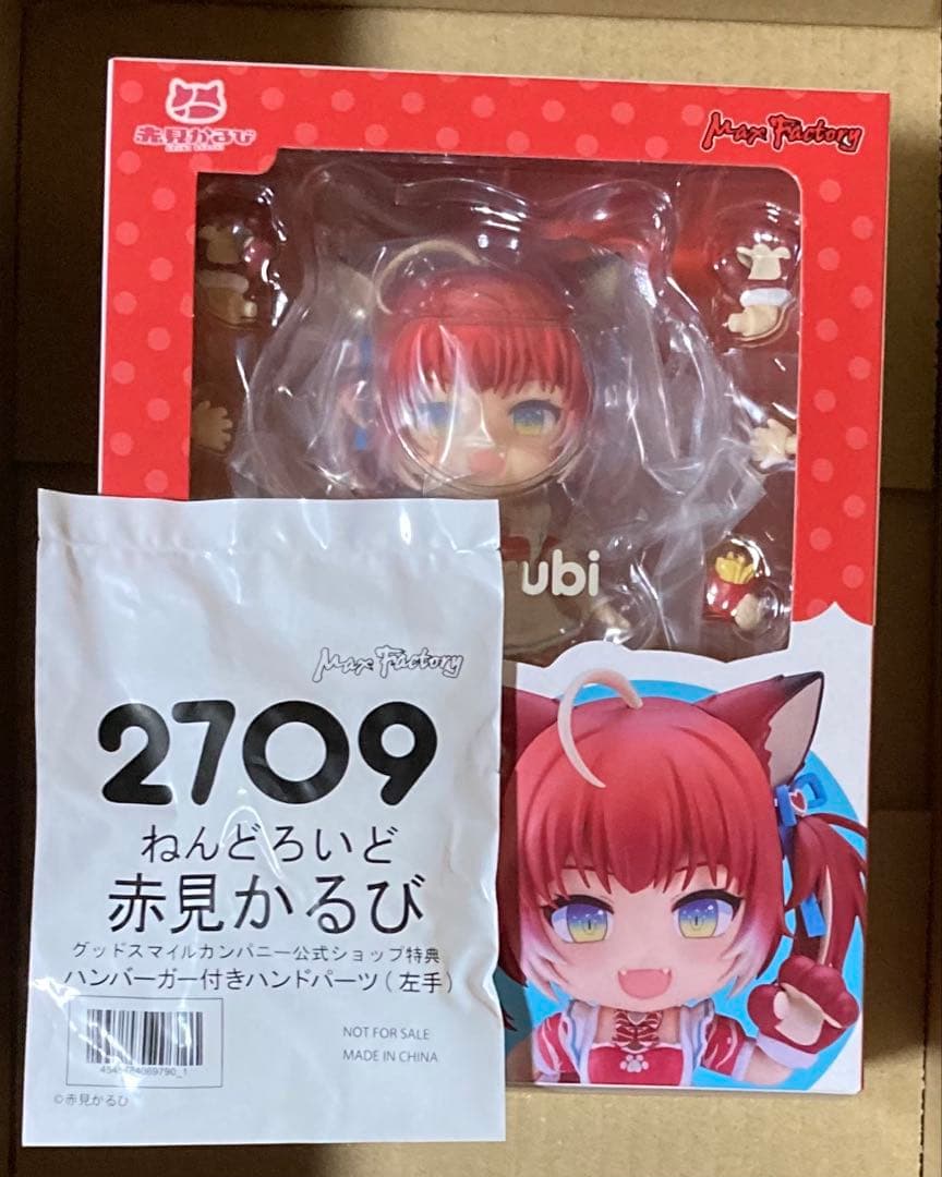 ねんどろいど 赤見かるび　特典付き ねんどろいど 赤見かるび｜グッドスマイルカンパニー公式ショップ