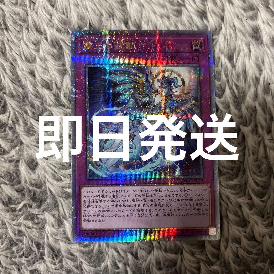 ドラゴンボール フュージョンワールド アルティメットバトル ブロリー