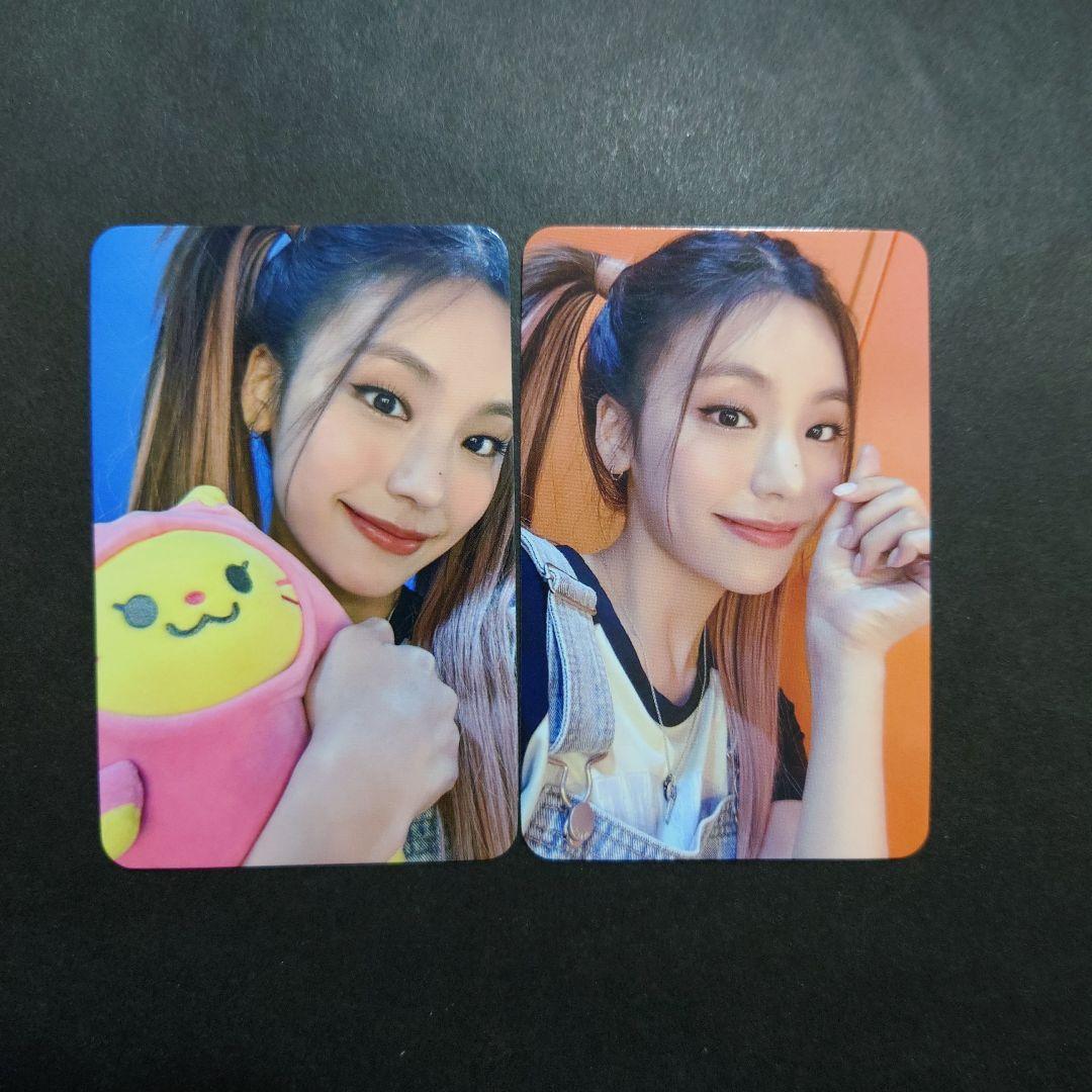 ITZY checkmate TOU 中華 特典 トレカ イェジ - メルカリ