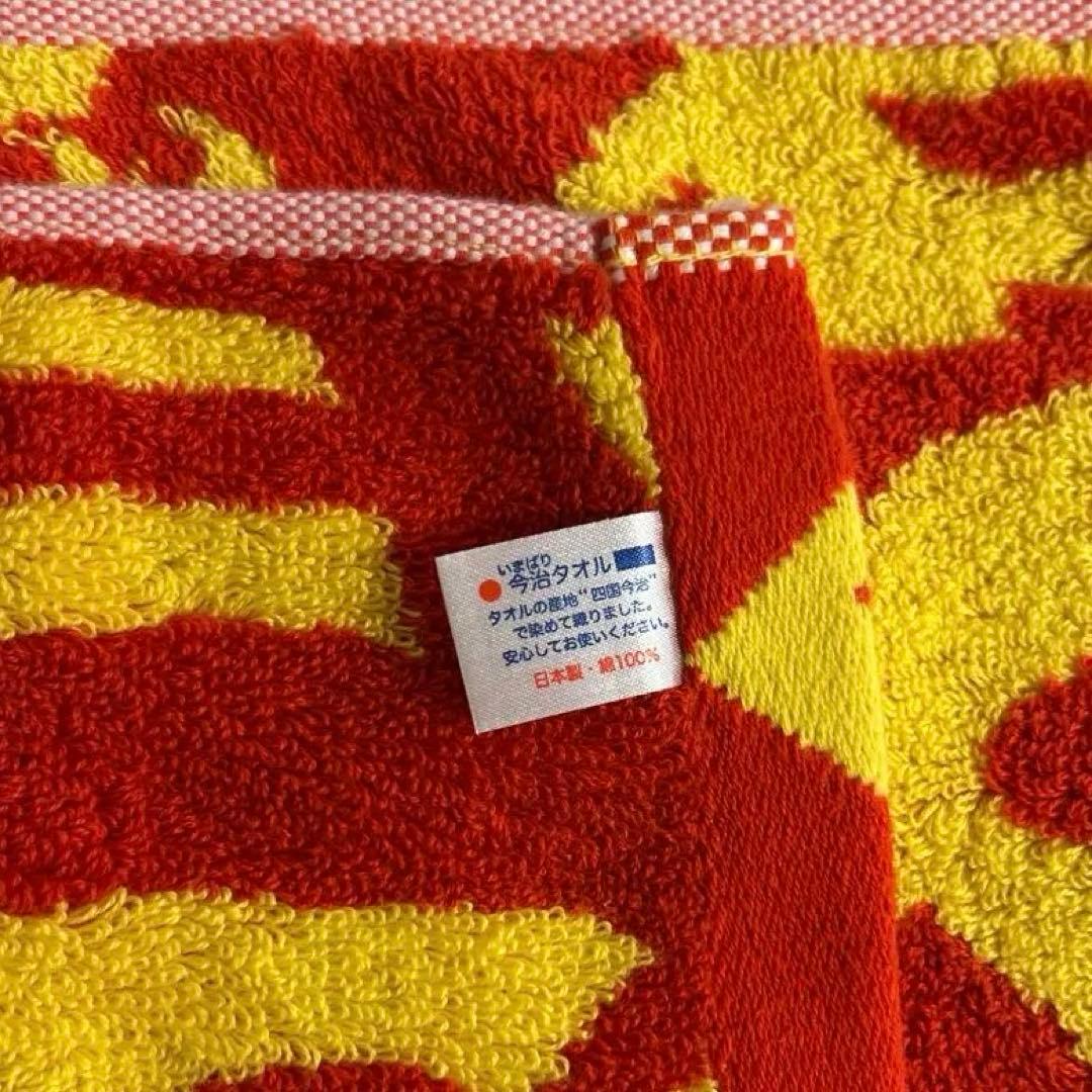 RIP SLYME リップスライム マフラータオル - メルカリ