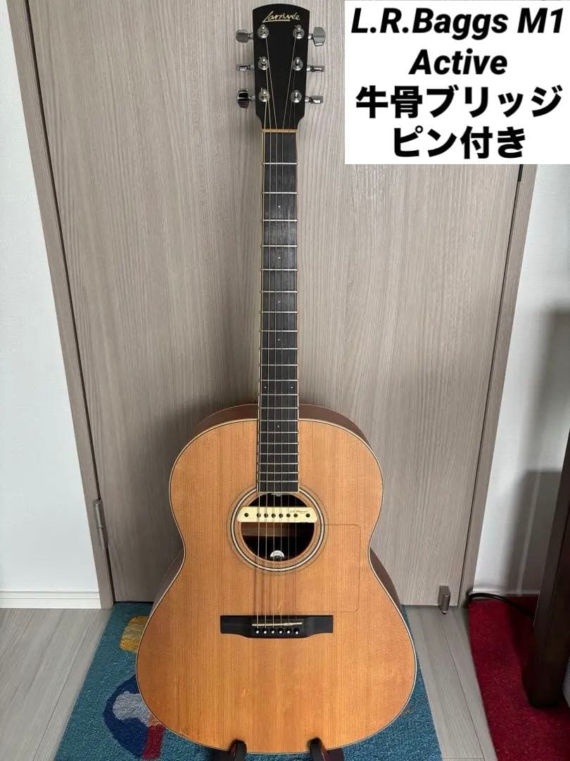 larrivee ラリビー L03 カナダ製 2001年 エレアコ仕様 larrivee_l09e_all.jpg