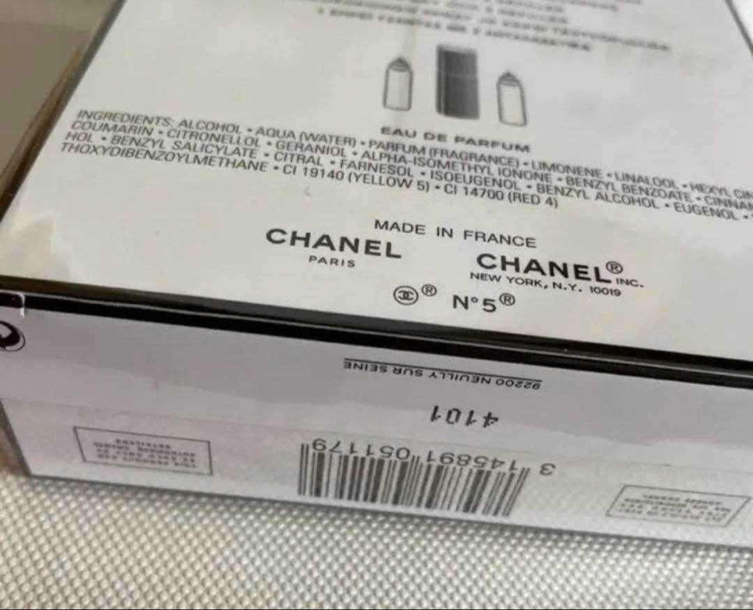 CHANEL N°5 Eau Première 2点セットの通販はau PAY マーケット - 輸入
