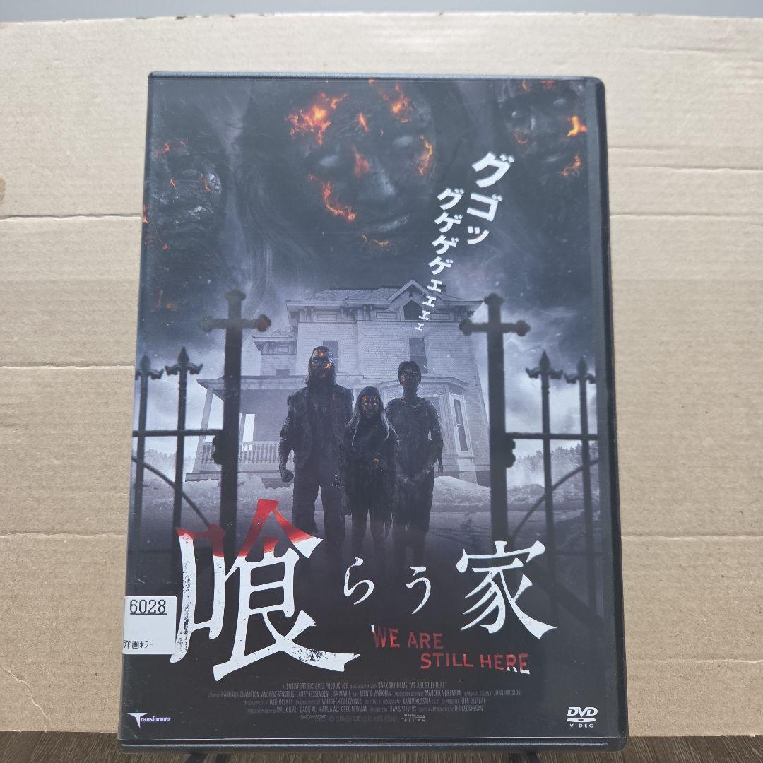 モコモコさん予約品 moz（モズ） チェックファー USB 3WAYブランケット ボア 冬用 室内