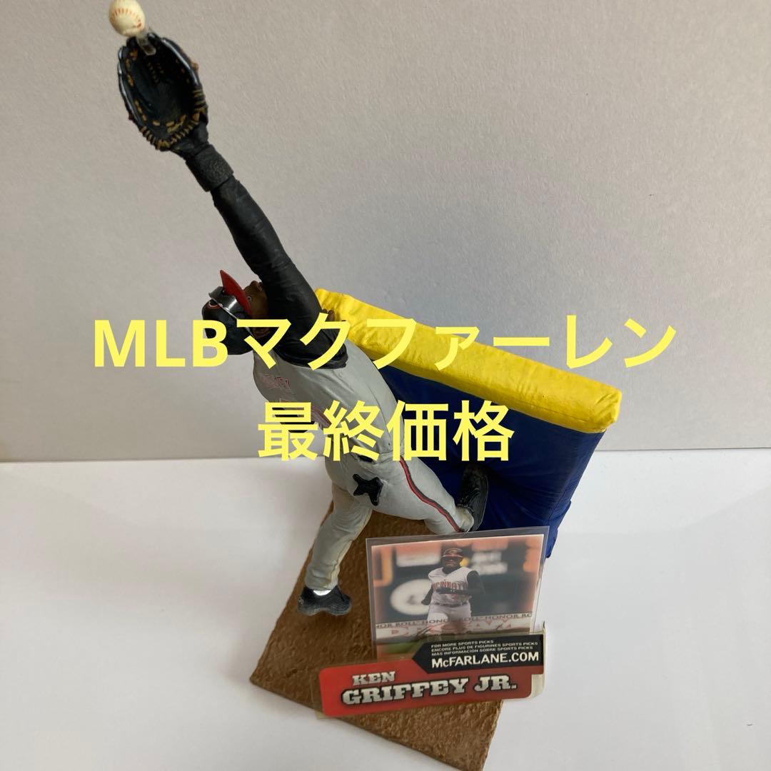 MLB マクファーレン　フィギュア　ケン・グリフィーJr. マクファーレンMLB ケン・グリフィー・Jr フィギュア - メルカリ