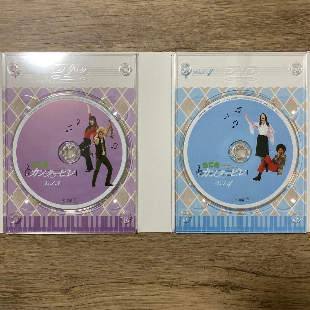 のだめカンタービレ DVD-BOX 6枚組 初回限定版 ガイドブック付き