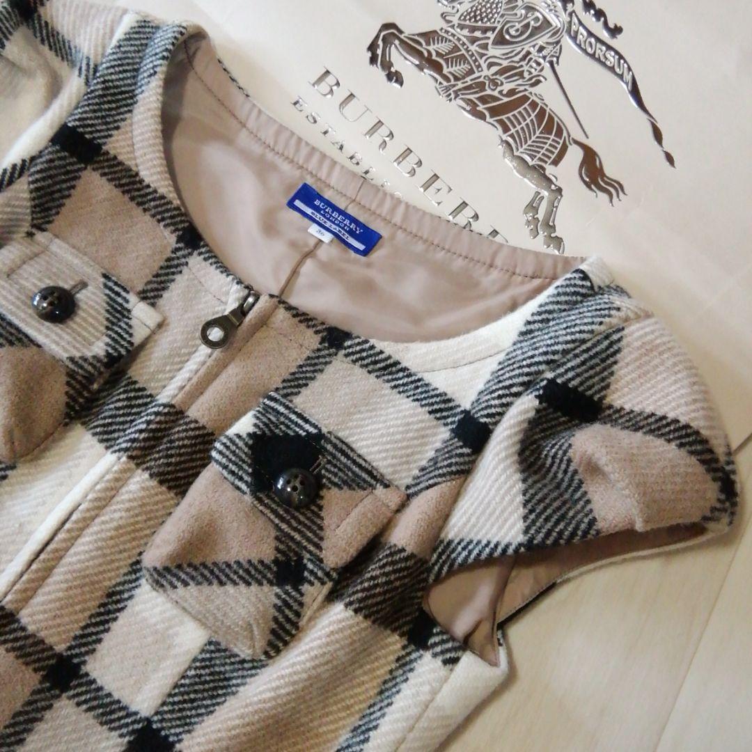 美品* 吉川ひなのさん着用 雑誌掲載 バーバリーブルーレーベル