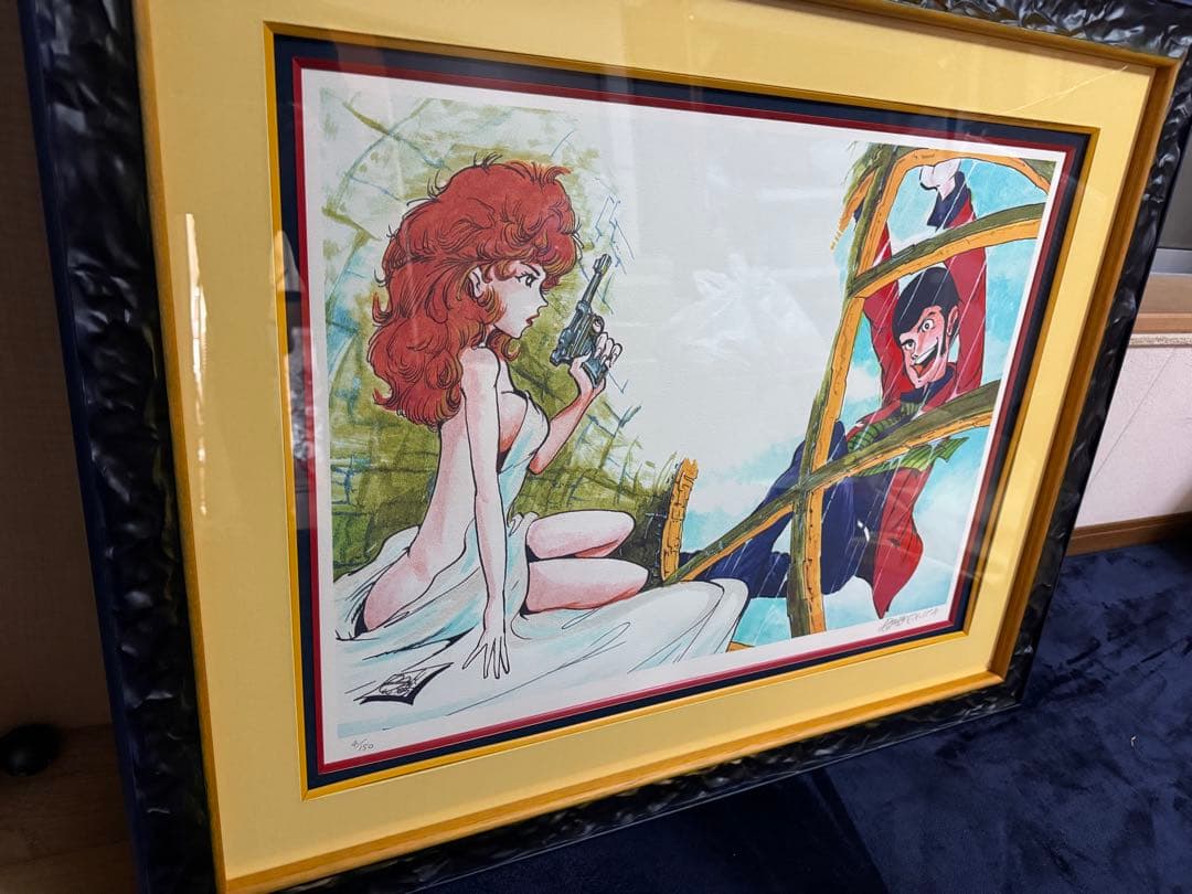 レア貴重●ルパン三世 版画・ジークレー モンキー・パンチ先生サイン証明書付 額装 Amazon.co.jp: ルパン三世ルパンモンキーパンチ先生 サイン色紙 落款印