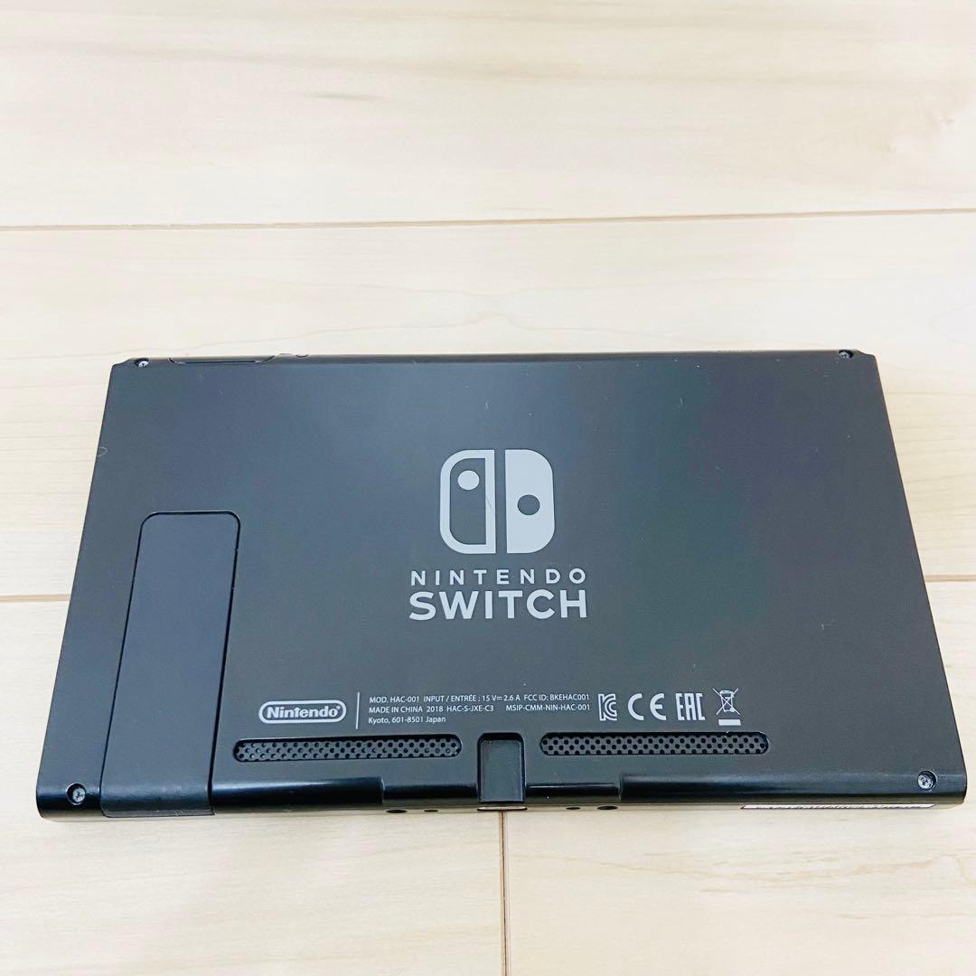 動作確認済】Nintendo Switch ニンテンドースイッチ 本体とドッグ