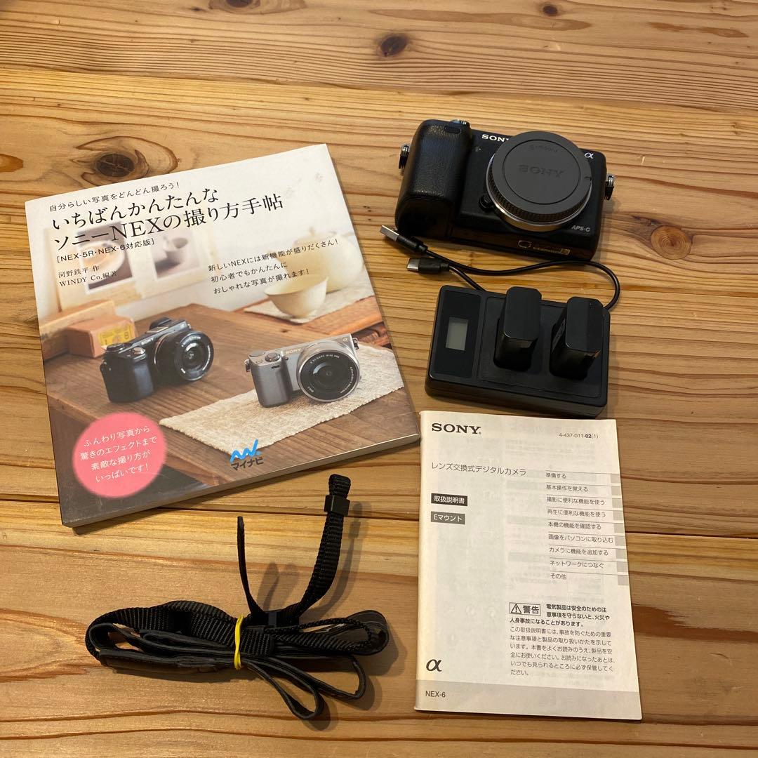 SONY α NEX-6 ミラーレスボディのみ　バッテリー3個 Amazon | SONY ミラーレス一眼カメラ α NEX-6ボディ ブラック NEX-6/B