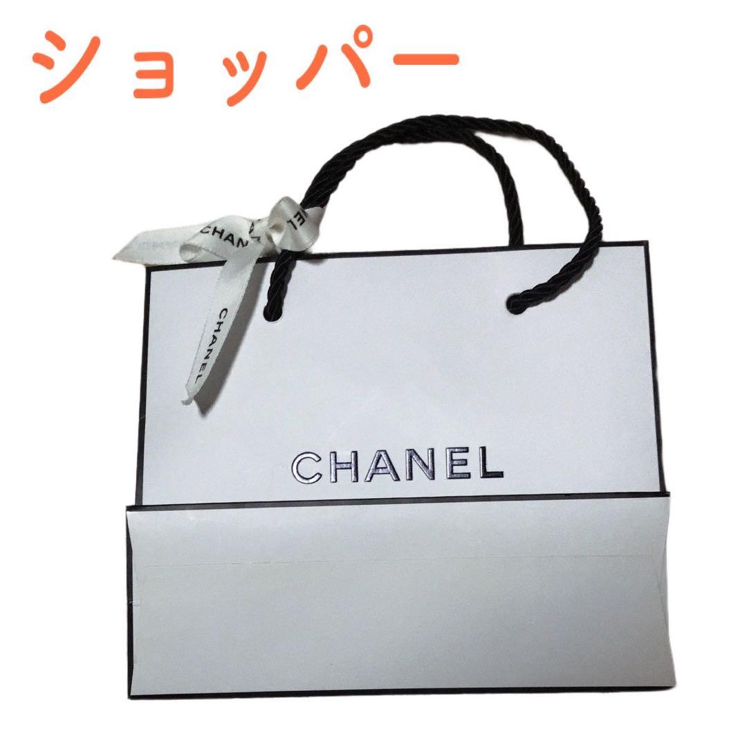 CHANEL LE BLANC 集中美白ナイトトリートメント 4本セット