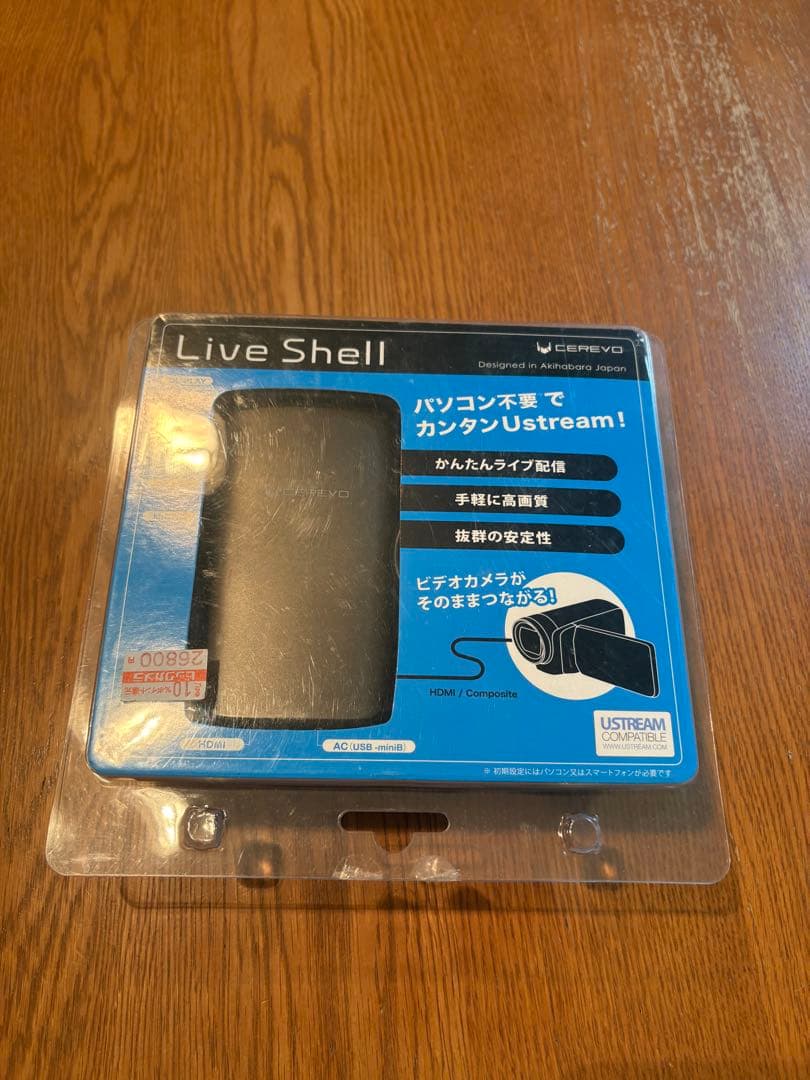 Live Shell CEREVO ライブ配信エンコーダー ライブ配信 関連記事】ライブ配信の定番エンコーダー CEREVO LiveShell
