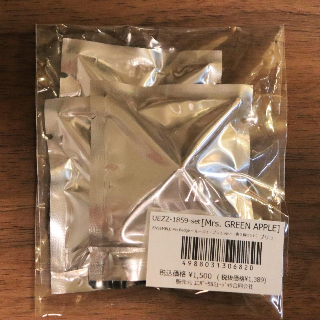 ピンバッジ ブリュver コンプセット【Mrs. GREEN APPLE】